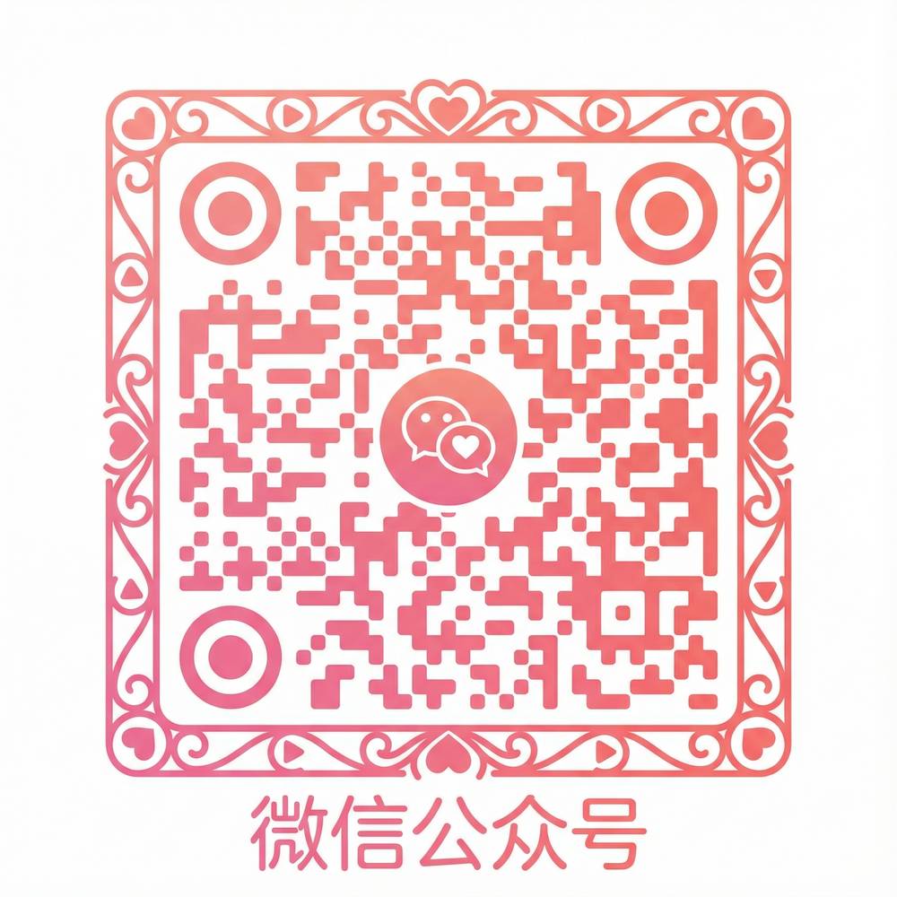 小马拉大车公众号二维码